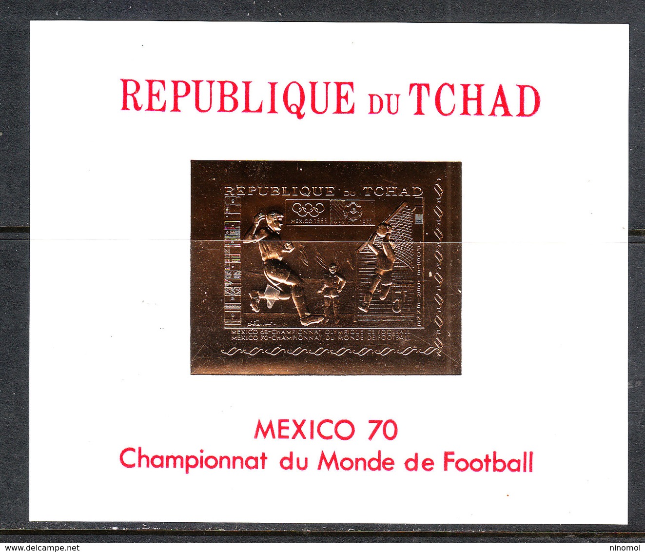 Ciad  Chad  Tchad   -  1970. Rimet 1970. Raro BF  Su Lamina Dorata. MNH. Rare Block Gold Foil - 1970 – Mexico