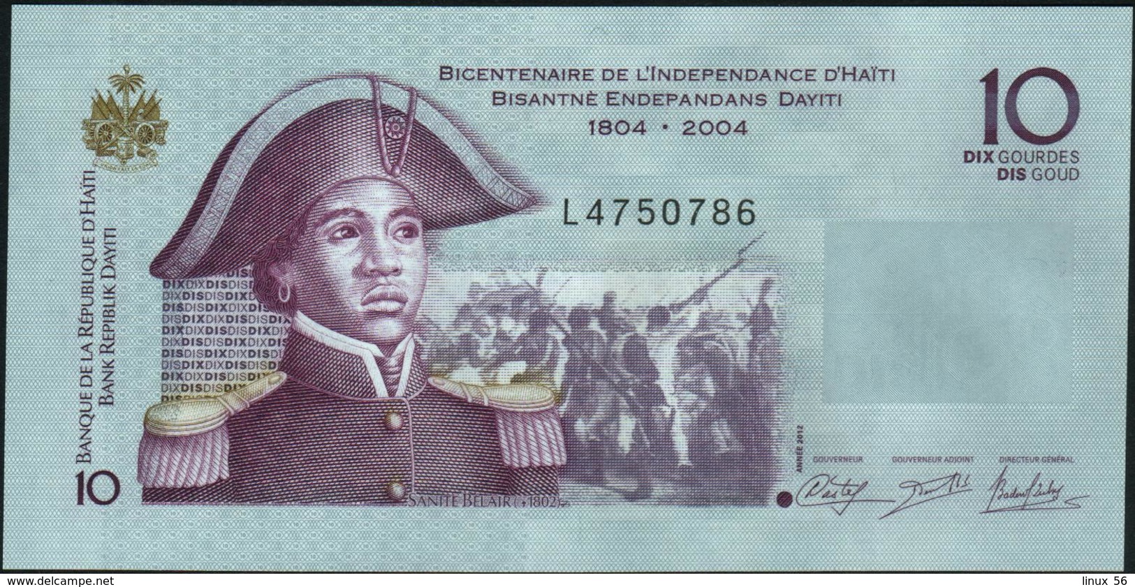 HAITI - 10 Gourdes 2012 {Commemorative} UNC  P.272 E - Haïti