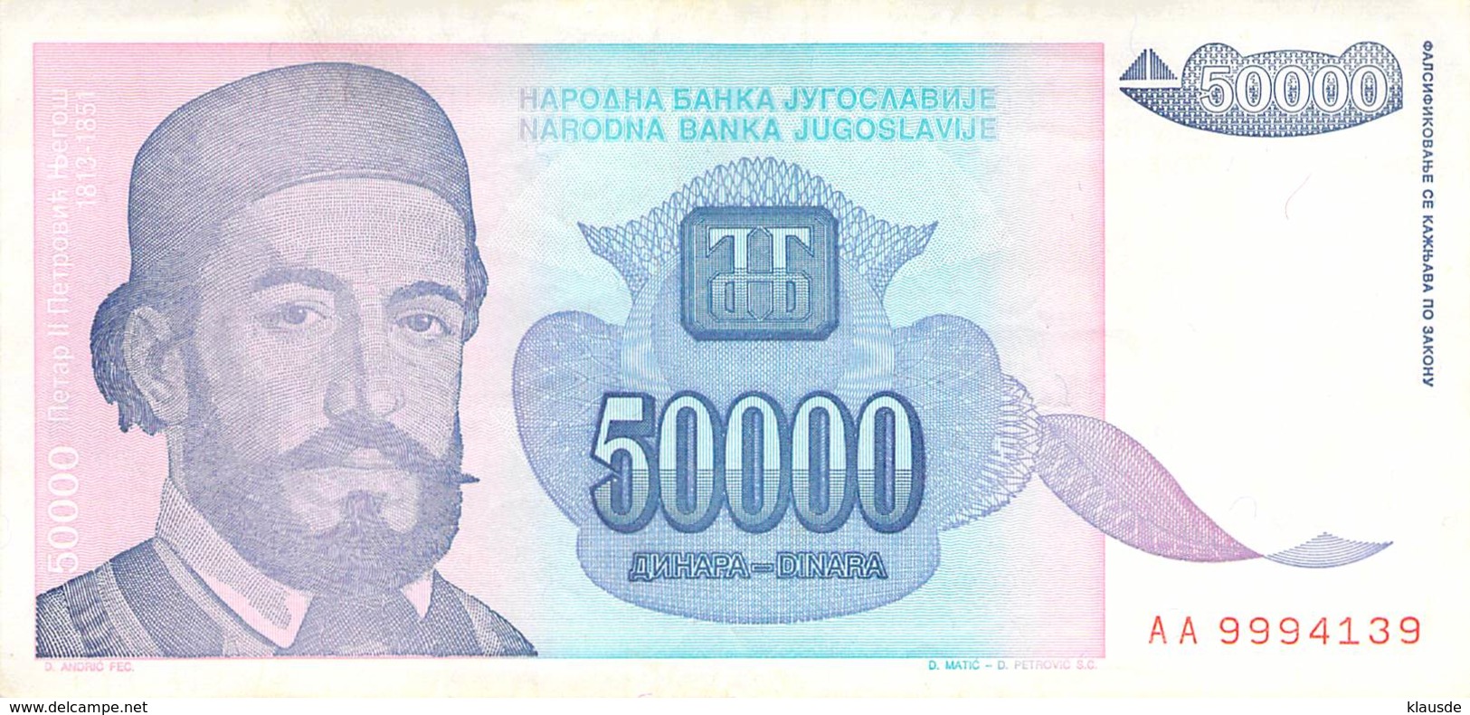 50000 Dinar Banknote Jugoslawien 1993 VF/F (III) - Jugoslawien