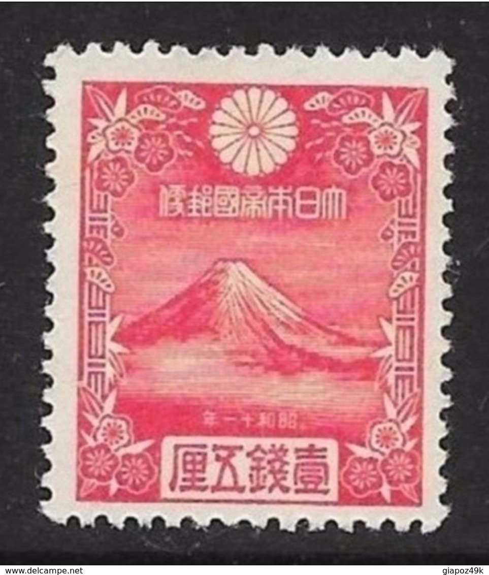 JAPAN 1935 - Nuovo Anno - Monte Fuij - N.° 226 Nuovo ** - Cat. 35,00 € - Lotto N. 650 - Nuovi