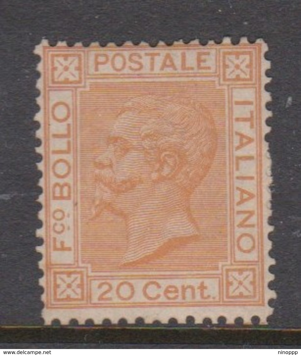 Italy S 28 1877 King Victor Emmanuel II,20c Orange, Mint Hinged - Mint/hinged