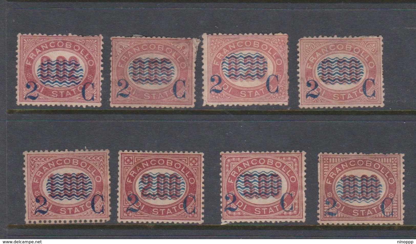 Italy S 29-36 1878 Official Stamps Surcharged In Blue Set 8, Mint No Gum - Mint/hinged