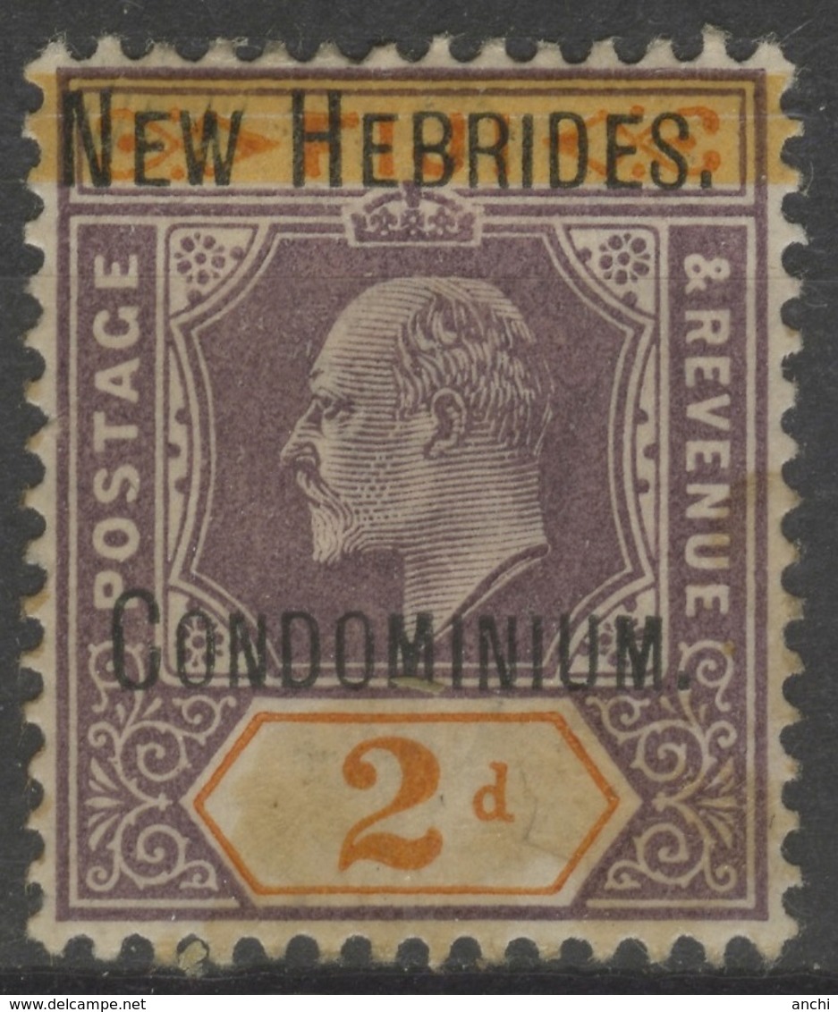 New Hebrides. YT7. - Used Stamps