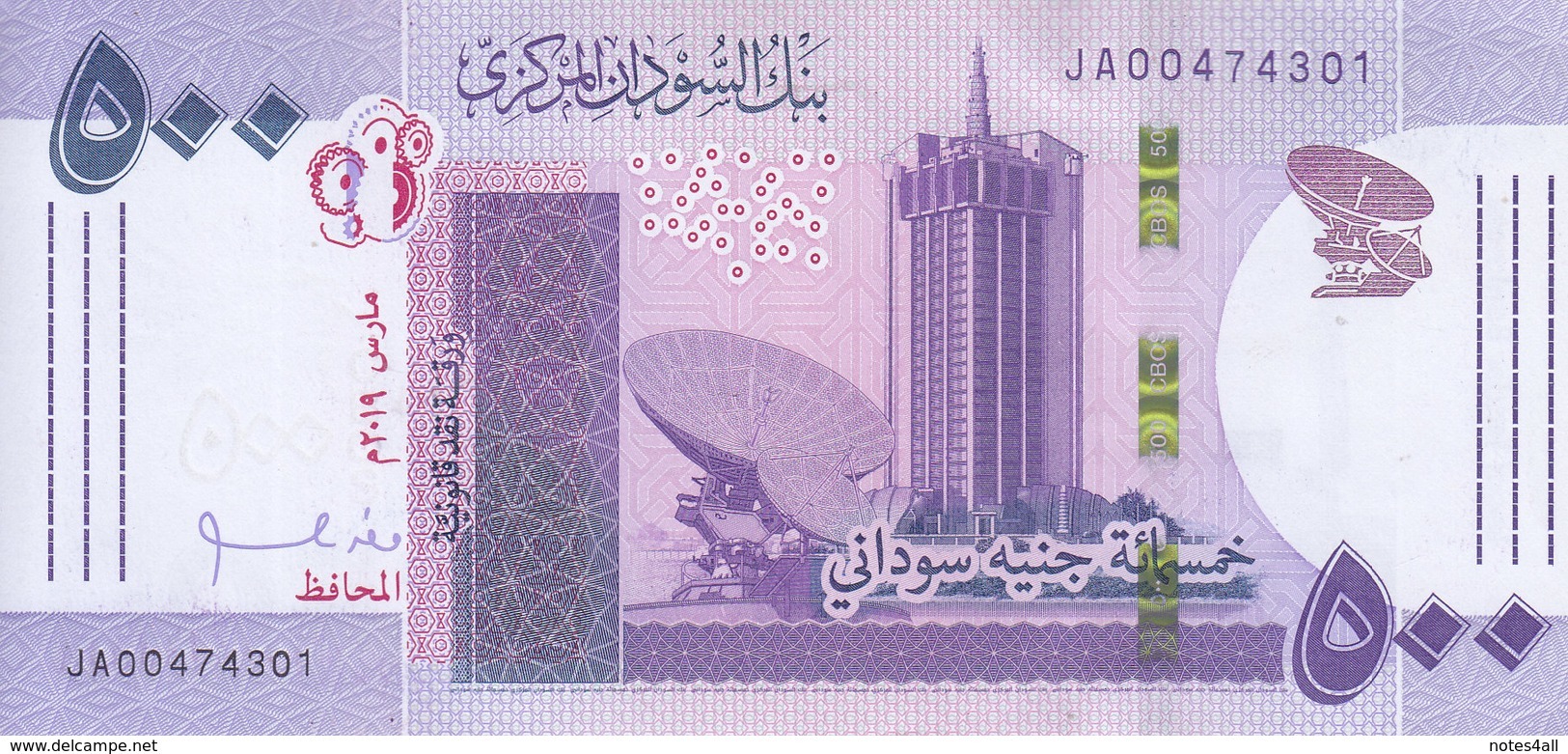 SUDAN 500 POUNDS 2019 P-New UNC */* - Sudan