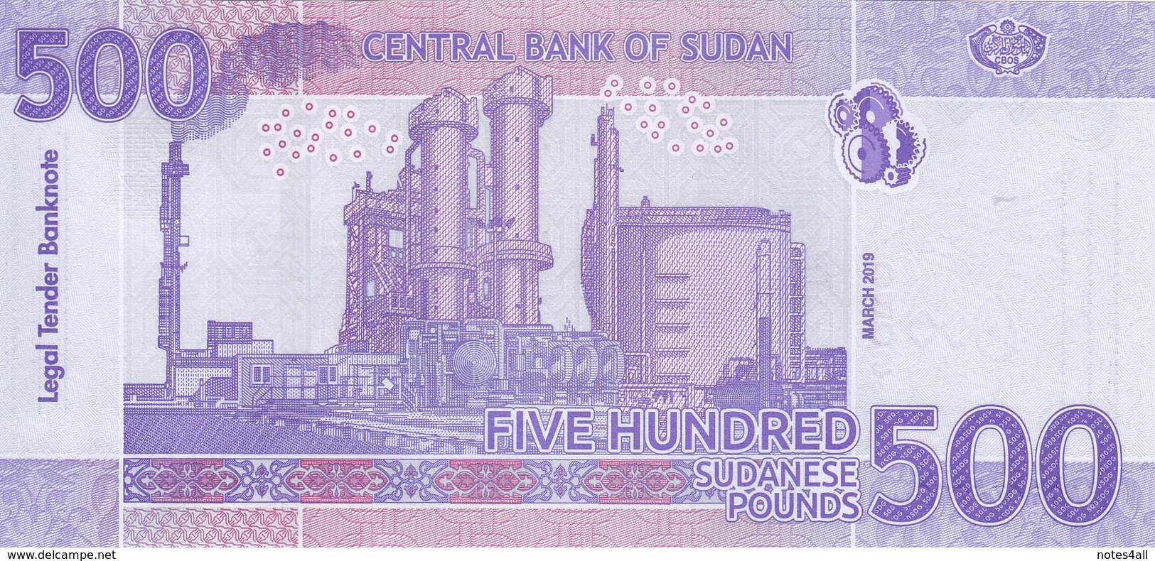 SUDAN 500 POUNDS 2019 P-New UNC */* - Sudan