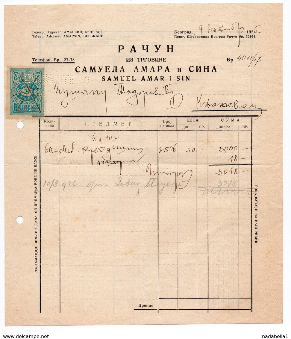 1925 YUGOSLAVIA, SERBIA JUDAICA, BELGRADE, SAMUEL AMAR & SON, INVOICE, FISKAL STAMP - Other & Unclassified