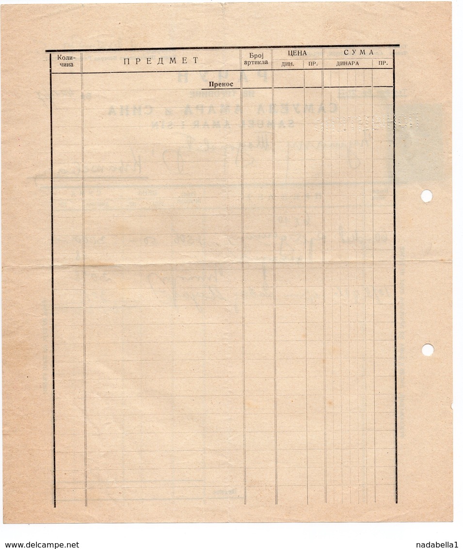 1925 YUGOSLAVIA, SERBIA JUDAICA, BELGRADE, SAMUEL AMAR & SON, INVOICE, FISKAL STAMP - Other & Unclassified