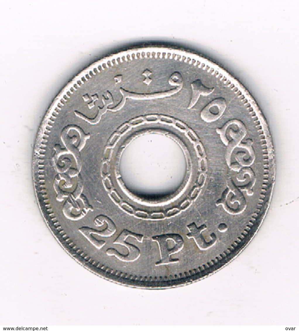 25 PIASTRES 1993  EGYPTE /4413// - Egypte