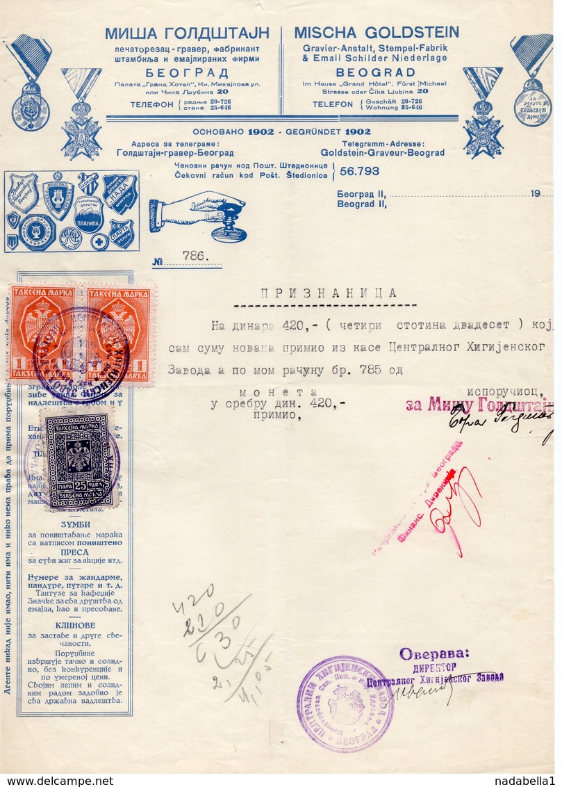 1920s YUGOSLAVIA, SERBIA JUDAICA, BELGRADE, MISHA GOLDSTEIN, RECEIPT, 3 FISKAL STAMPS - Other & Unclassified