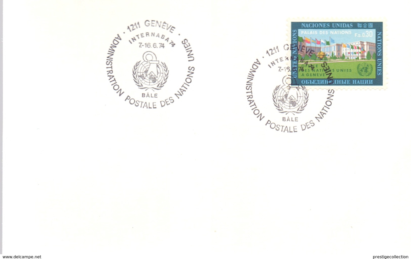 GENEVE  ADMINISTRATION POSTALE POST CARD ONU 1974  (MAGG190128) - ONU