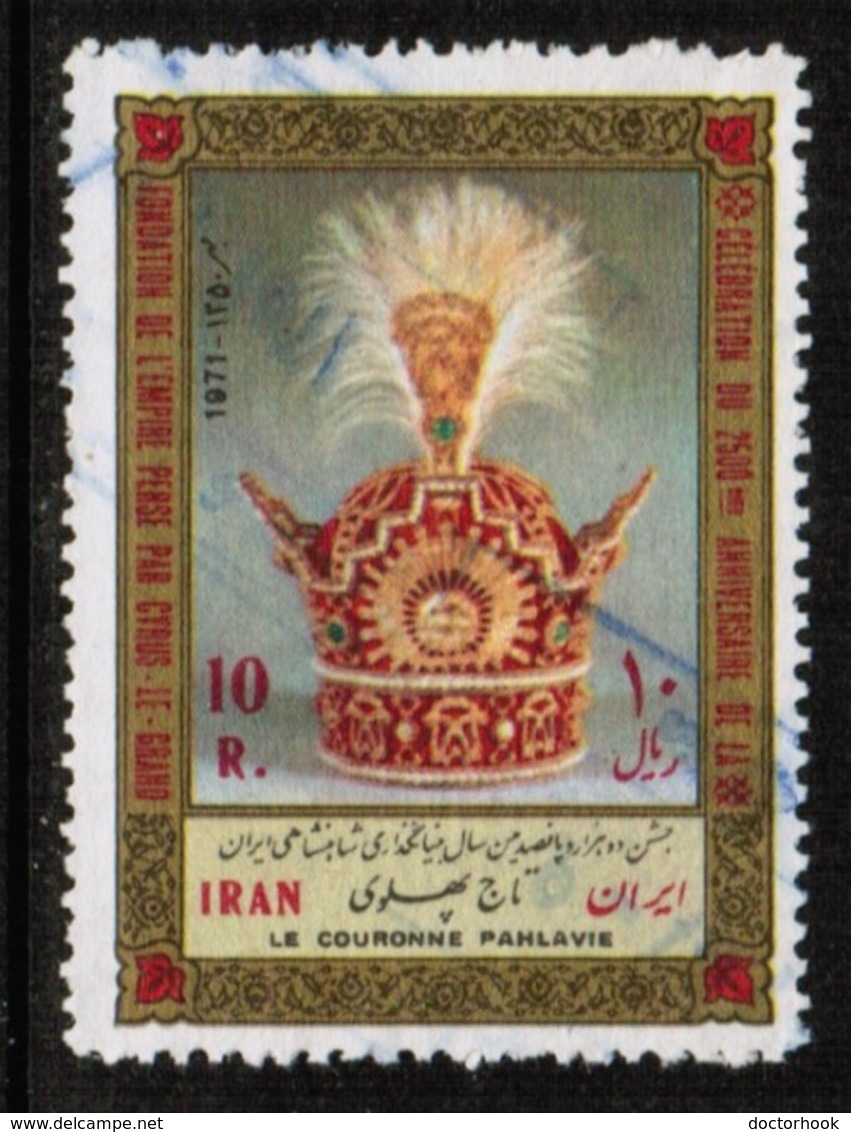 IRAN  Scott # 1612 VF USED (Stamp Scan # 512) - Iran