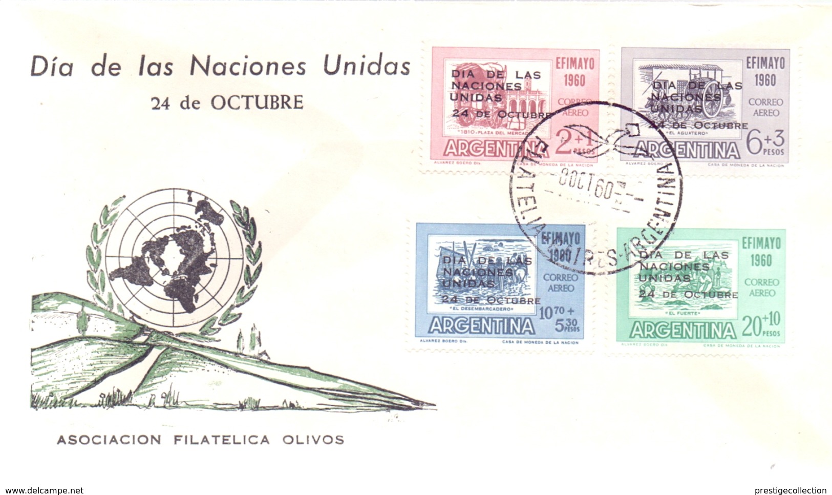 ARGENTINA NACIONES UNIDAS 1960 COVER (MAGG190136) - FDC