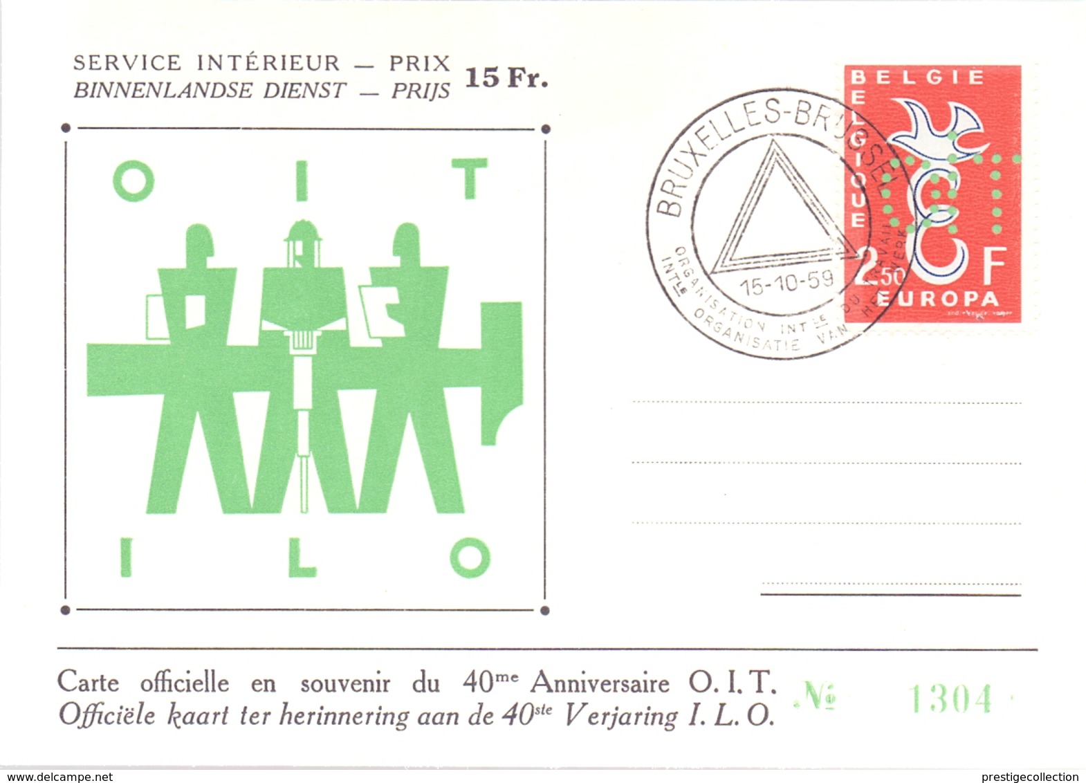 BELGIE BRUXELLES ORGANIZATION DU TRAVAIL  2 PIECES   COLLECTION 1959 POST CARD NUMBERED (MAGG190137-38) - FDC