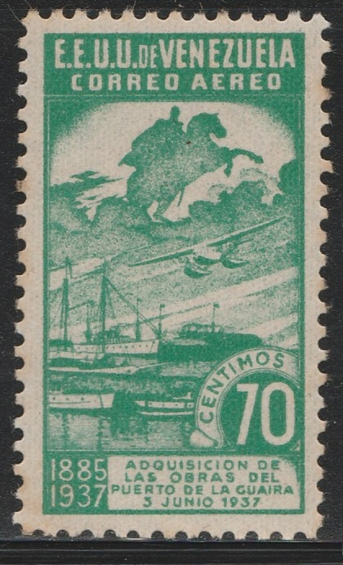 Venezuela 1937 - C64, 70cts - AIR MAIL - Guaira Harbor - MNH - Venezuela