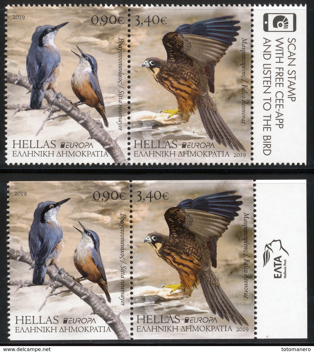 GREECE/Griechenland, EUROPA 2019 "National Birds" Set Of 4v** Pair From Sheet & Booklet - 2019