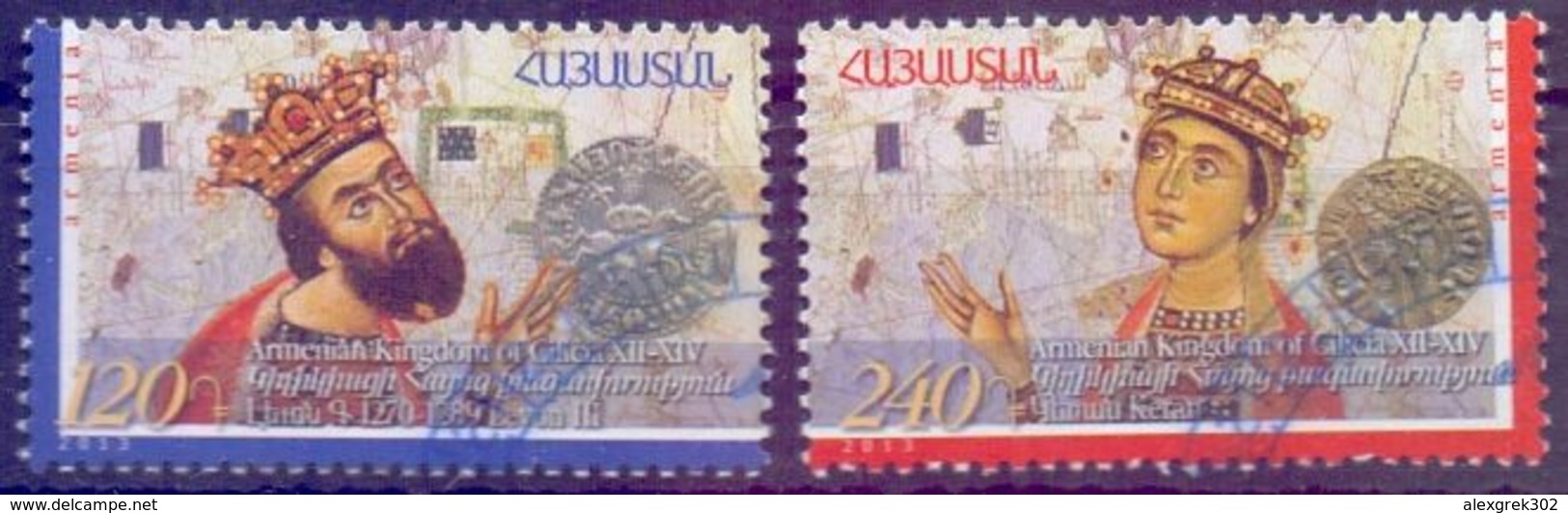 Used Armenia 2013, Kingdom Cilicia 2V. - Armenia