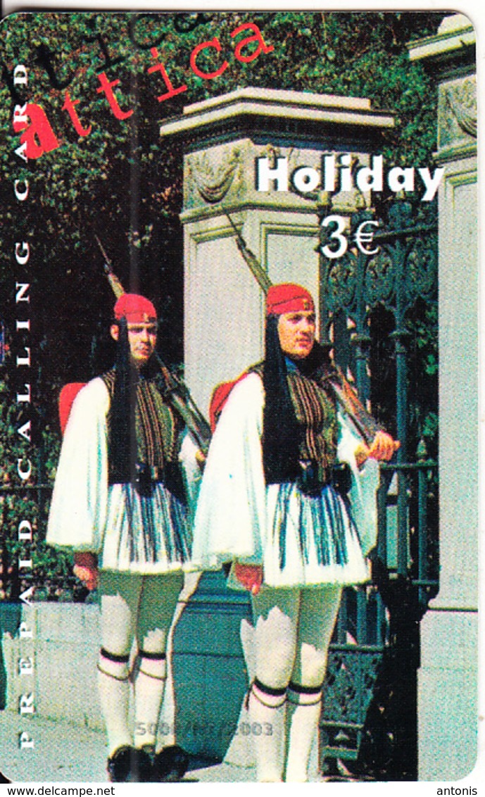 GREECE - Attica/The Guard Of The Presidential Palace, Holiday By Amimex Prepaid Card 3 Euro, Tirage %5000, 07/03, Used - Esercito