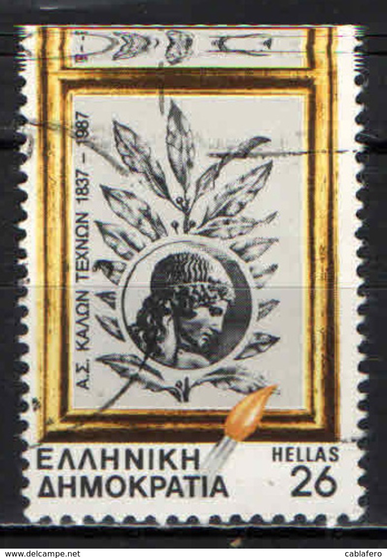 GRECIA - 1987 - Engraving By Yiannis Kephalinos - USATO - Gebraucht