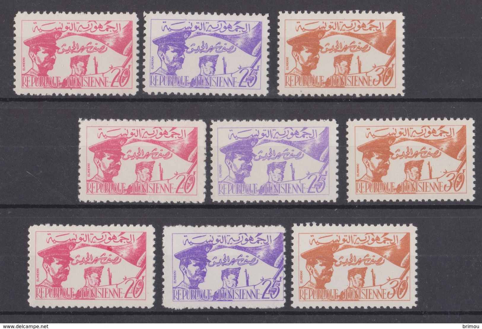 Tunisie Timbres Neuf** - Tunisie (1956-...)