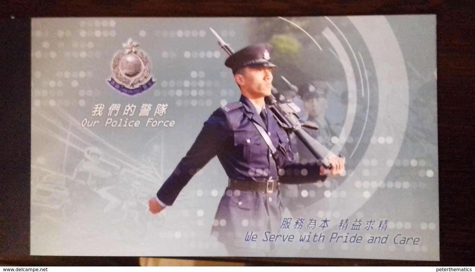 HONG KONG, 2019, MNH, POLICE FORCE, WEAPONS, BOATS, MOTORBIKES, PRESTIGE BOOKLET WITH 3 PANES - Police - Gendarmerie