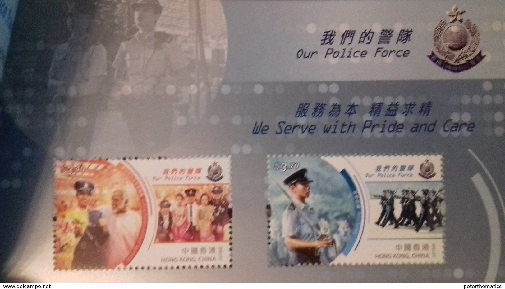 HONG KONG, 2019, MNH, POLICE FORCE, WEAPONS, BOATS, MOTORBIKES, PRESTIGE BOOKLET WITH 3 PANES - Police - Gendarmerie