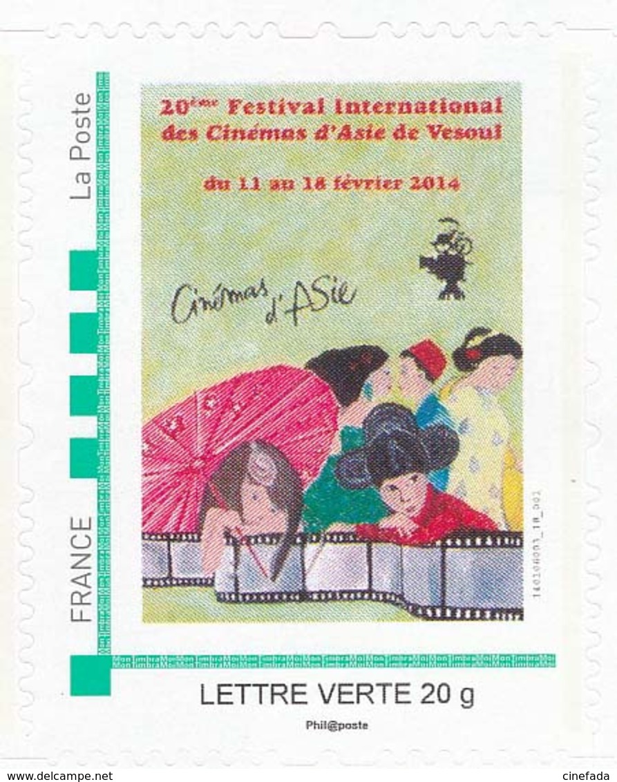 FRANCE  20 Ans Festival International Des Cinémas D'Asie Neuf**. Cinema, Film, Movie. - Collectors
