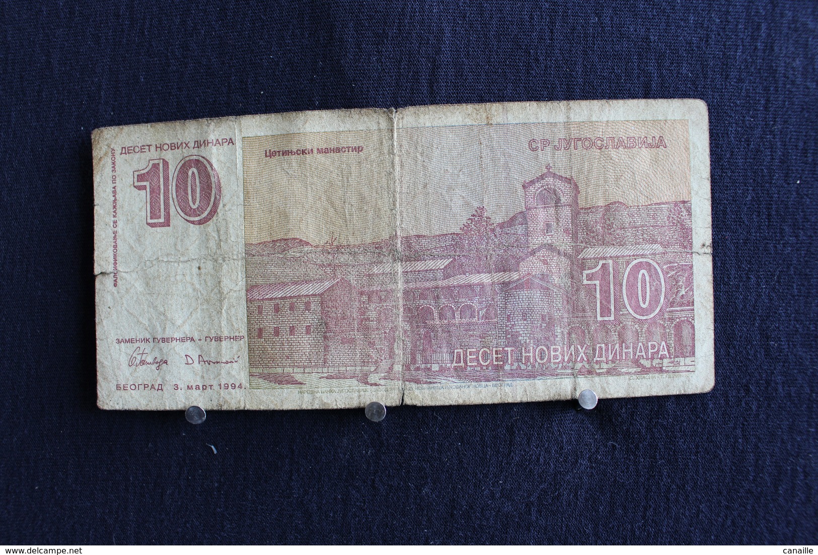 50 /  Yougoslavie 10 Dinars - 1994 -  /  N° AA 3609211 - Yougoslavie