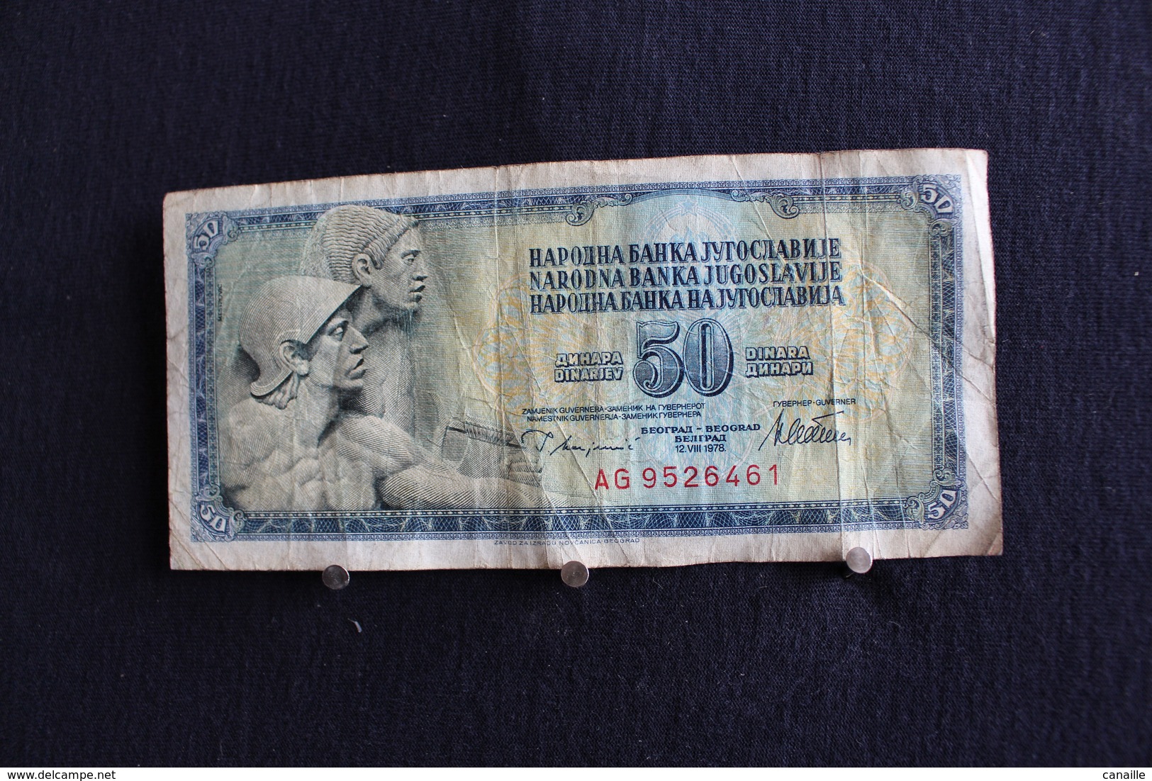 51 /  Yougoslavie 50 Dinars - 1978 -  /  N° AG  9526461 - Yougoslavie