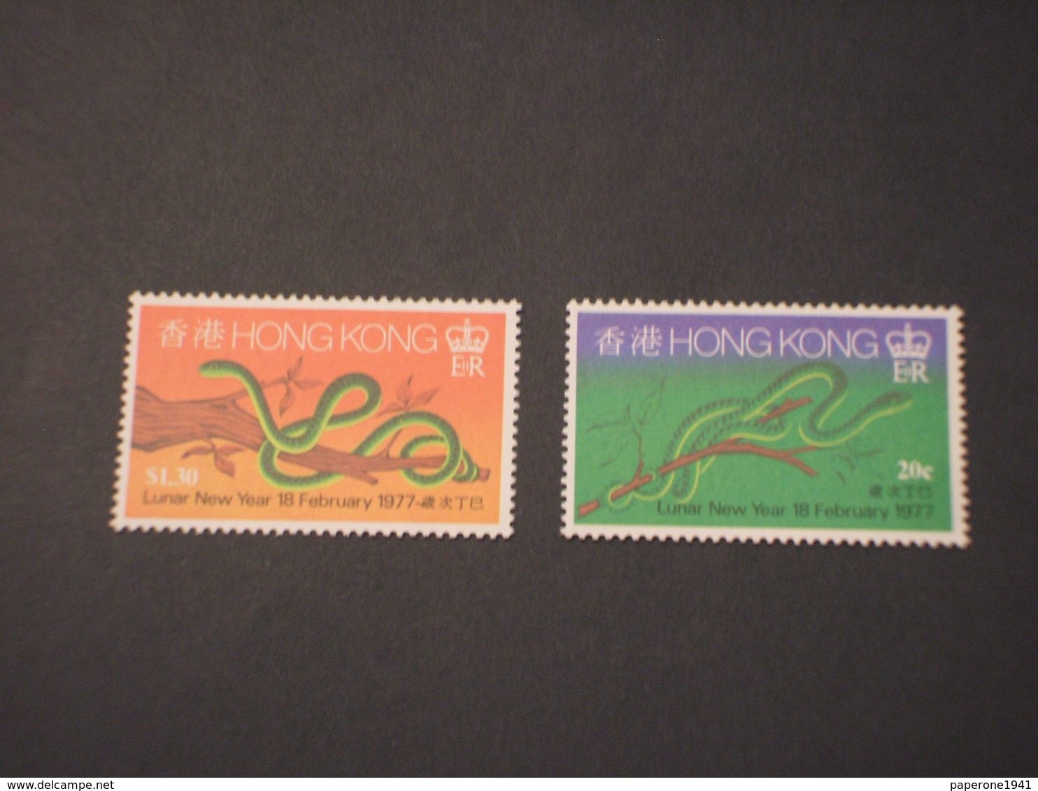 HONG KONG - 1977 SERPENTI 2  VALORI - NUOVI(++) - Nuovi