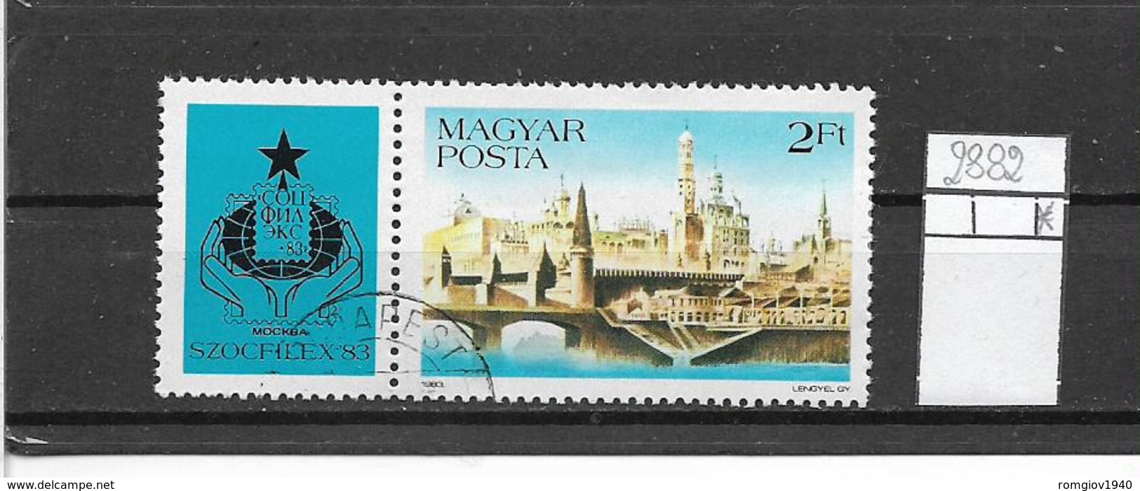 UNGHERIA  1983 SZOCFILEX 83 YVERT.2882 USATO CON VIGNETTA VF - Used Stamps