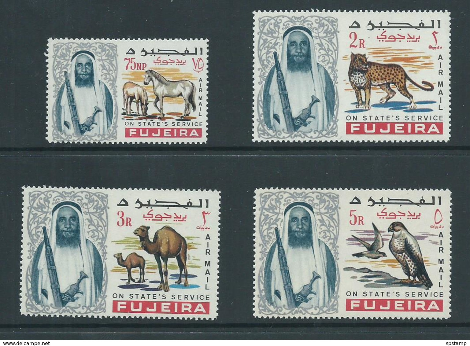 Fujeira 1965 (November) Officials Airmail Set Of 4 MNH - Fujeira