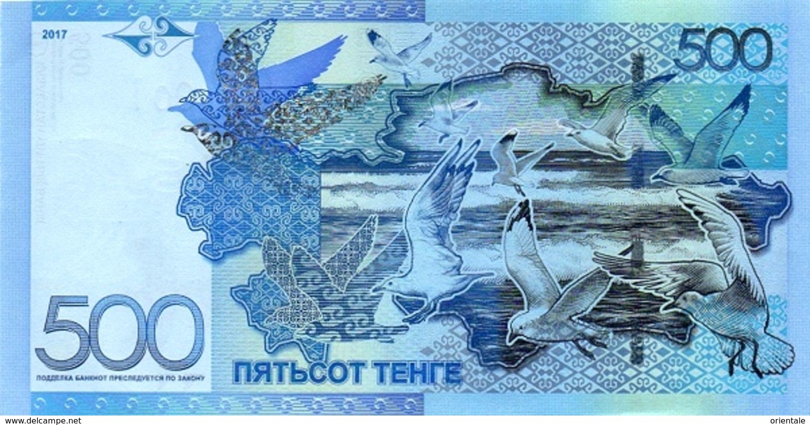 KAZAKHSTAN P. NEW 500 T 2017 UNC - Kazachstan