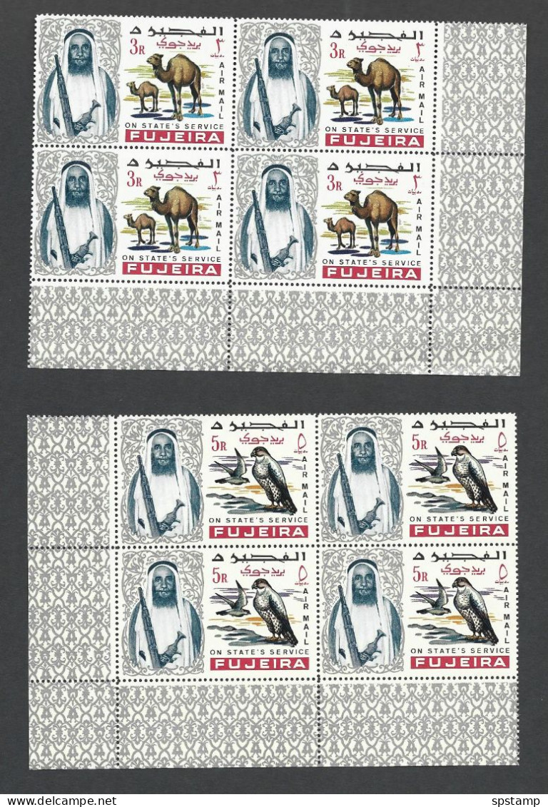 Fujeira 1965 Officials Airmail Set Of 4 Marginal Corner Blocks Of 4 MNH - Fujeira