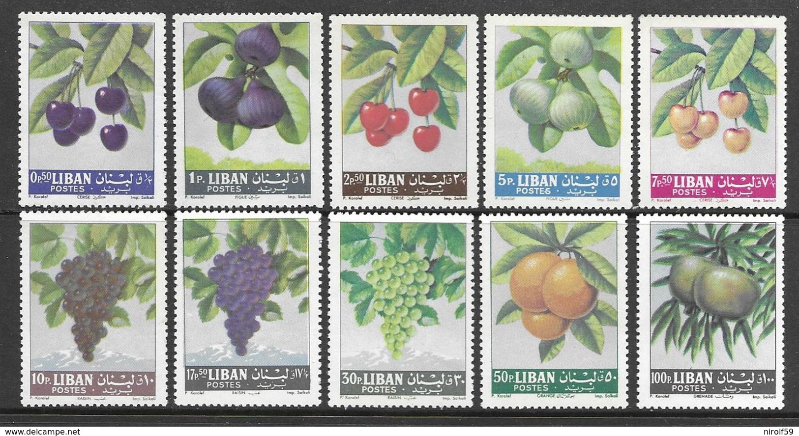 Lebanon 1962 - Fruits - Libanon