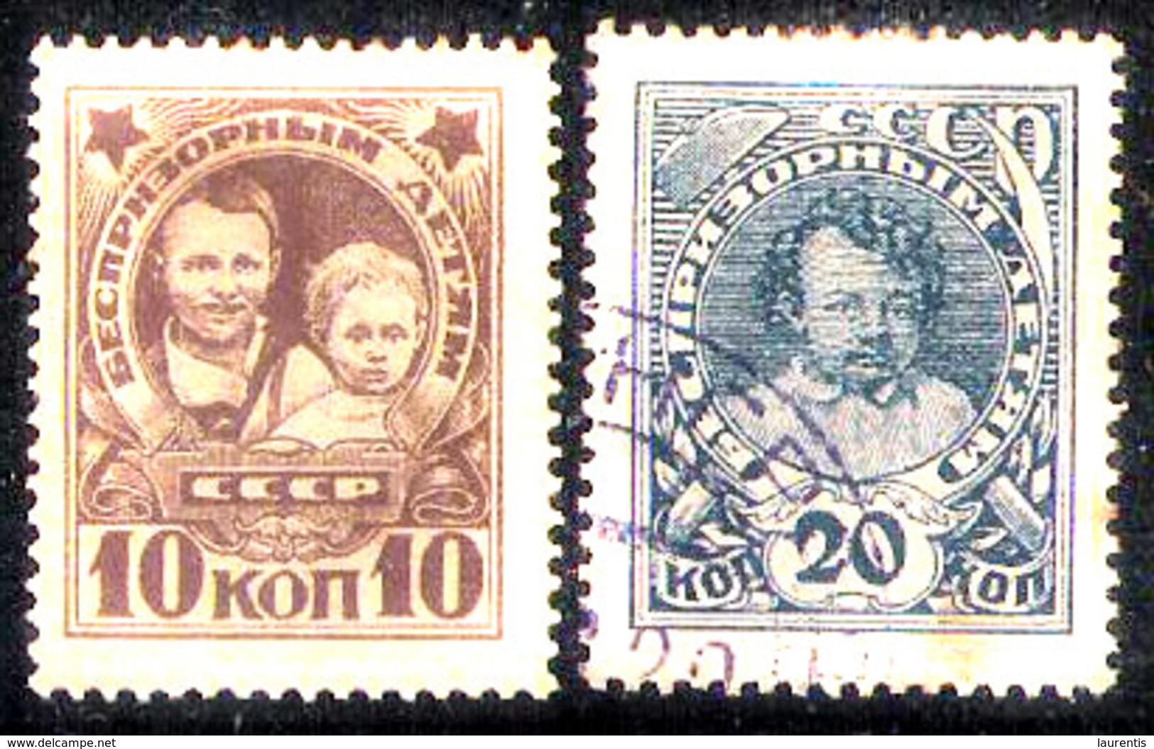 7399  Russia Yv 361 No Gum + 362 Used - No Gum - Free Shipping - 1,50 (3) - Used Stamps