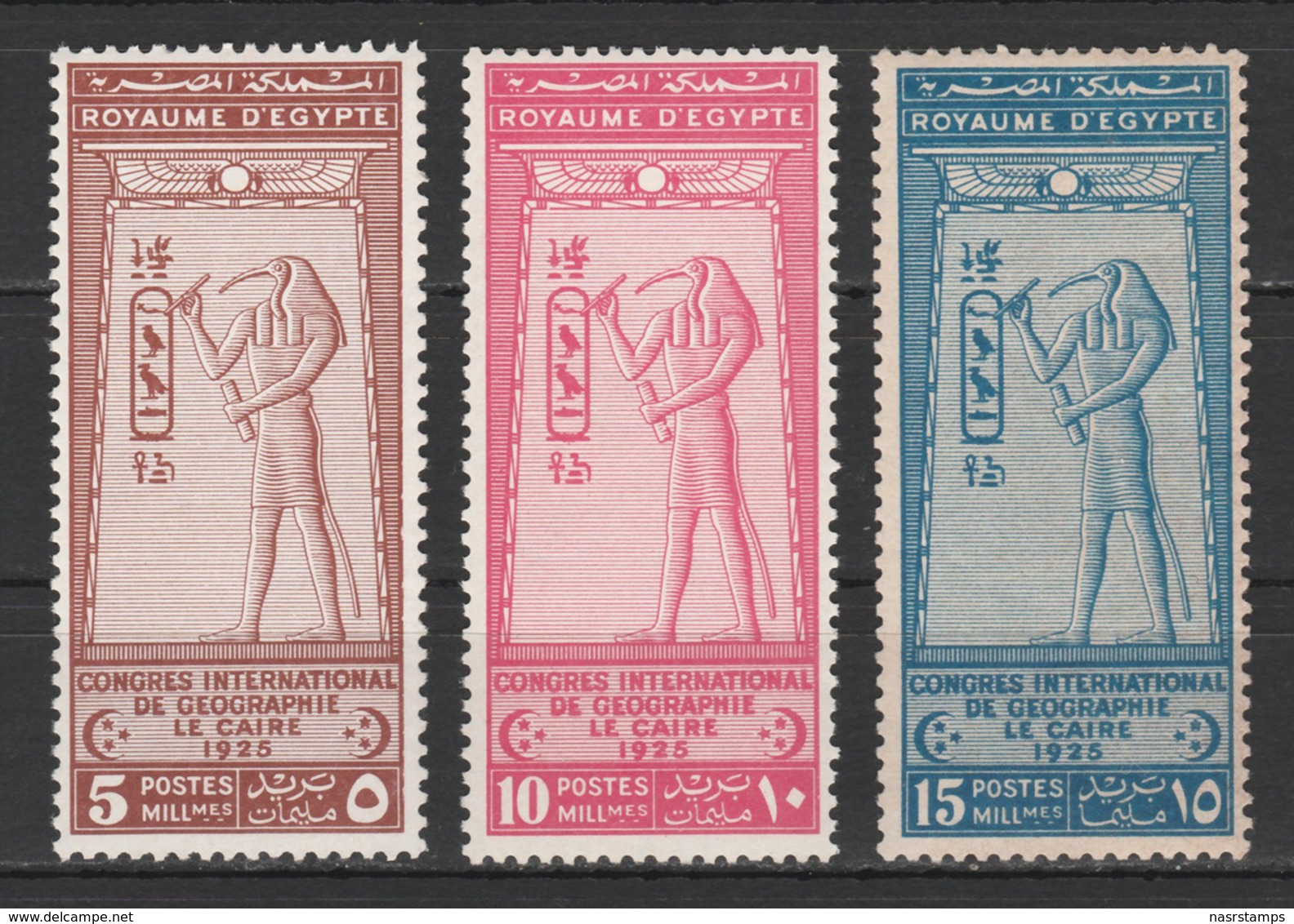 Egypt - 1925 - ( International Geographical Congress ) - Complete Set - MNH** ( 15m Second Printing/Rare ) - Neufs