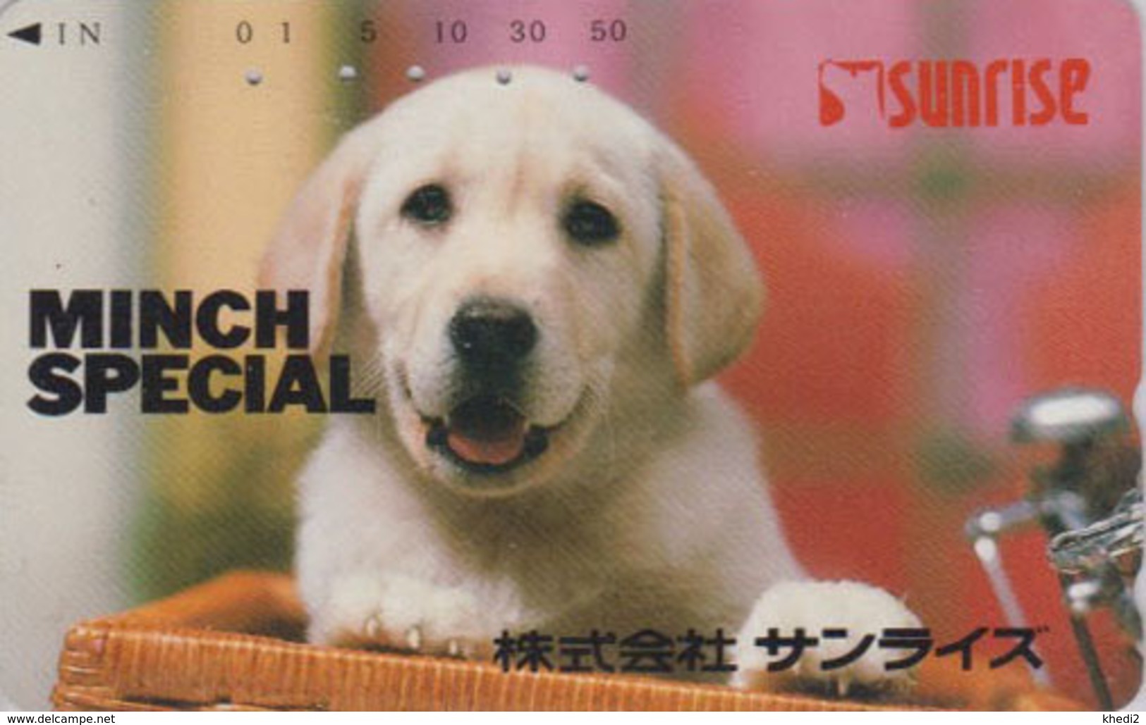 Télécarte Japon / 110-011 - ANIMAL - CHIEN - LABRADOR - DOG Japan Phonecard - HUND - 1307 - Chiens