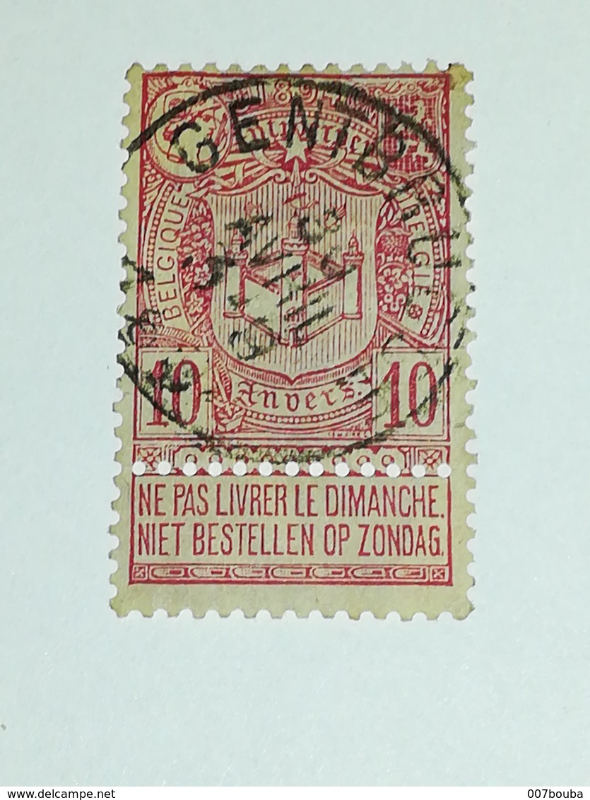 COB N ° 69 Oblitération Gentbrugge - 1894-1896 Expositions