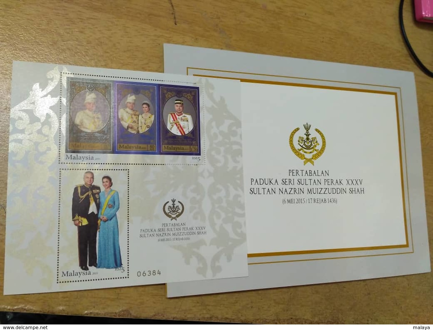 Malaysia 2015 Installation Of Sultan Perak Nazrin Premium Stamp MNH With Folder - Malaysia (1964-...)