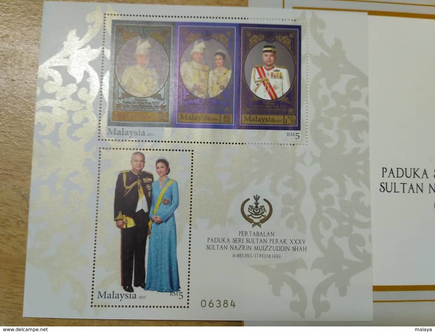 Malaysia 2015 Installation Of Sultan Perak Nazrin Premium Stamp MNH With Folder - Malaysia (1964-...)