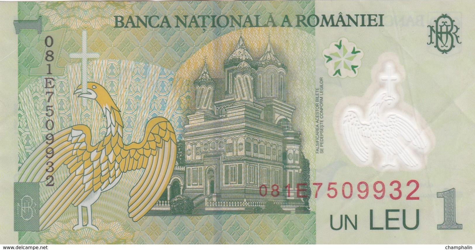 Roumanie - Billet De 1 Leu - 1er Juillet 2005 - Nicolae Iorga - Polymère - Roumanie