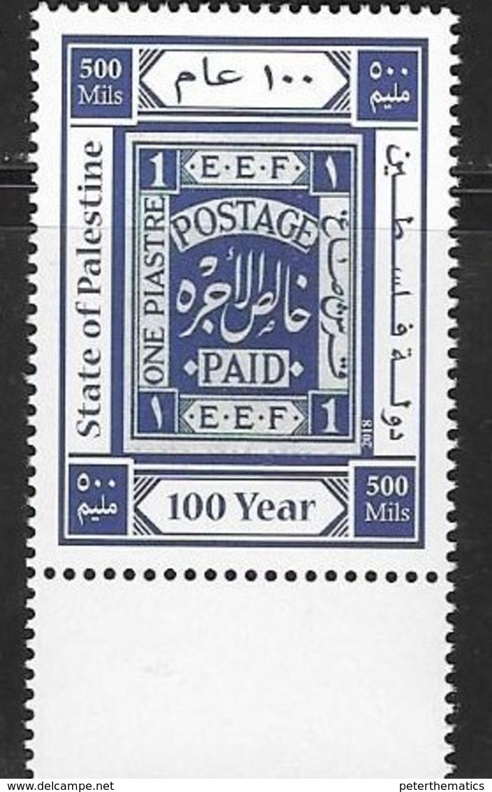 PALESTINE, 2018, MNH,STAMP ON STAMP, 1v - Stamps On Stamps