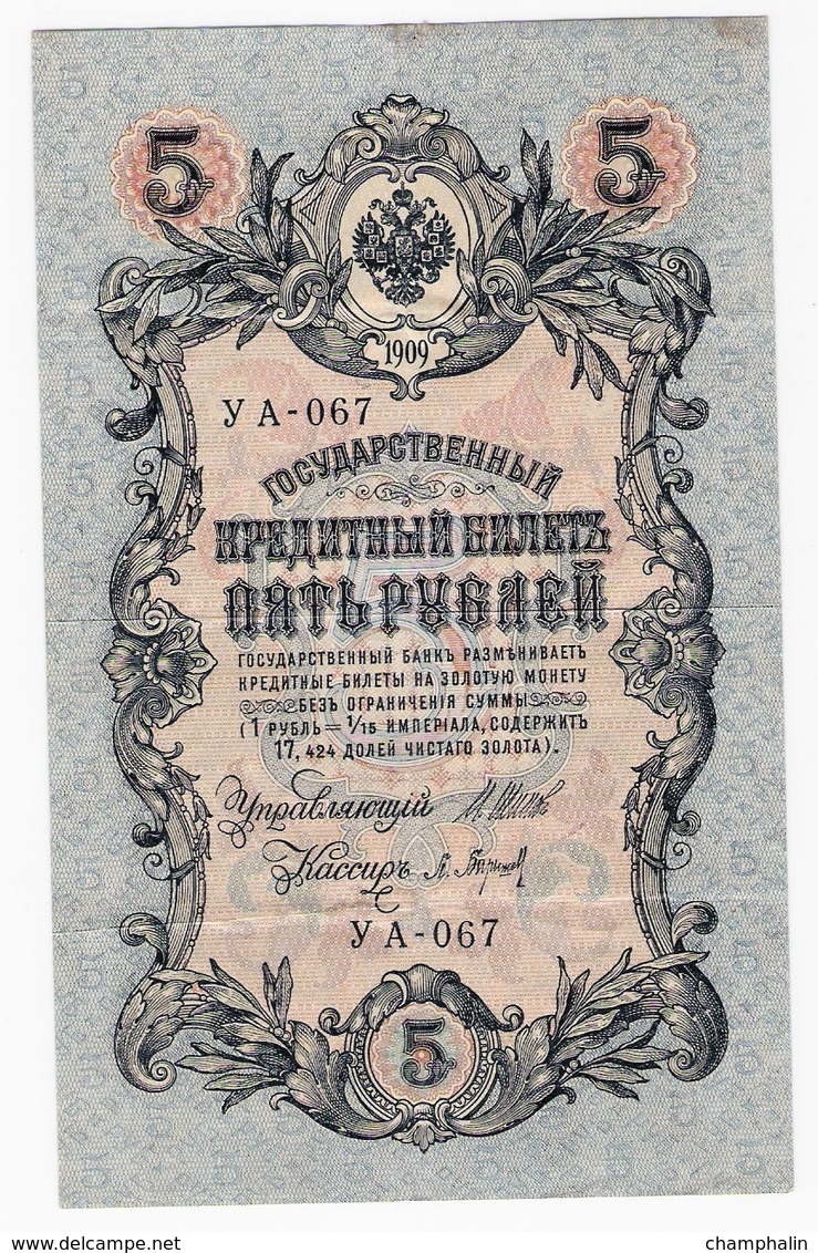 Russie - Billet De 5 Roubles - 1909 - Russie