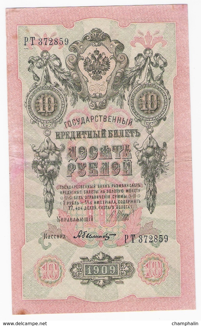 Russie - Billet De 10 Roubles - 1909 - Russie