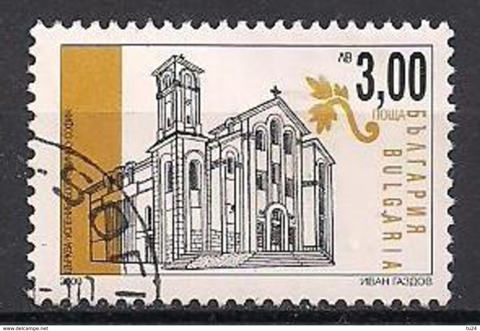 Bulgarien  (2000)  Mi.Nr.  4482  Gest. / Used  (6bb13) - Oblitérés