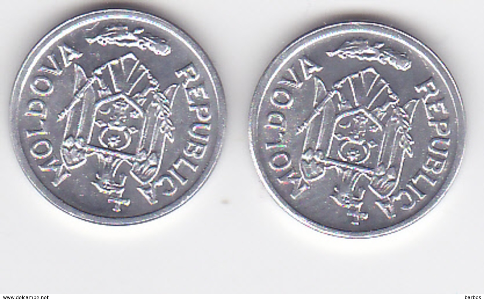Moldova , Moldavie , Moldawien , 2004 ,  5 Ban , 2 Ex. Coins - Moldova