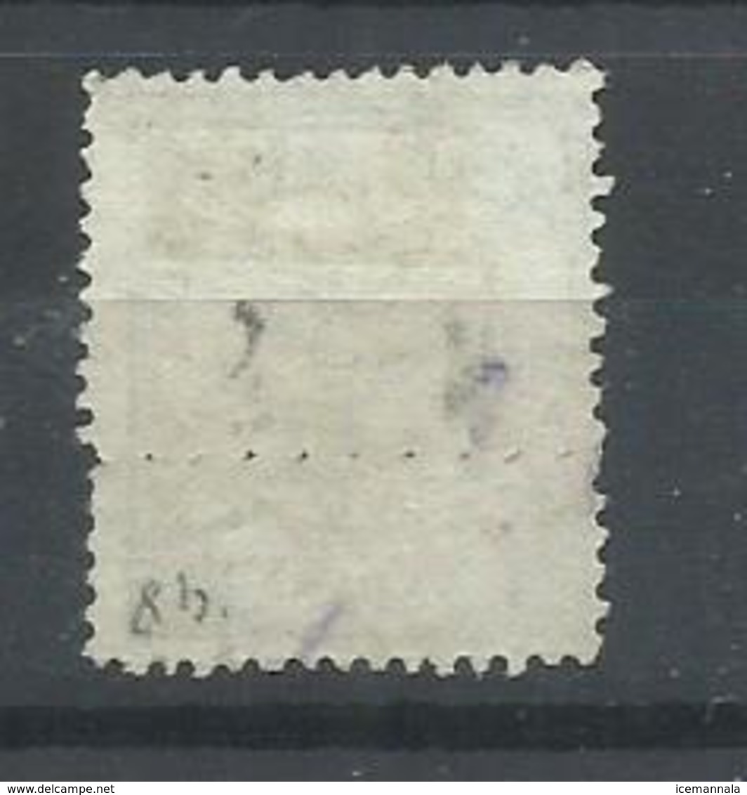 ESPAÑA EDIFIL   150   (*)  (SIN GOMA) (PERFORACION HORIZONTAL) - Unused Stamps