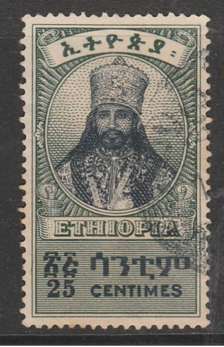 Ethiopia 1943 Emperor Haile Selassie, 1892-1975 - "CENTIMES" 25 C Green/bluish Black SW 270 O Used - Ethiopia