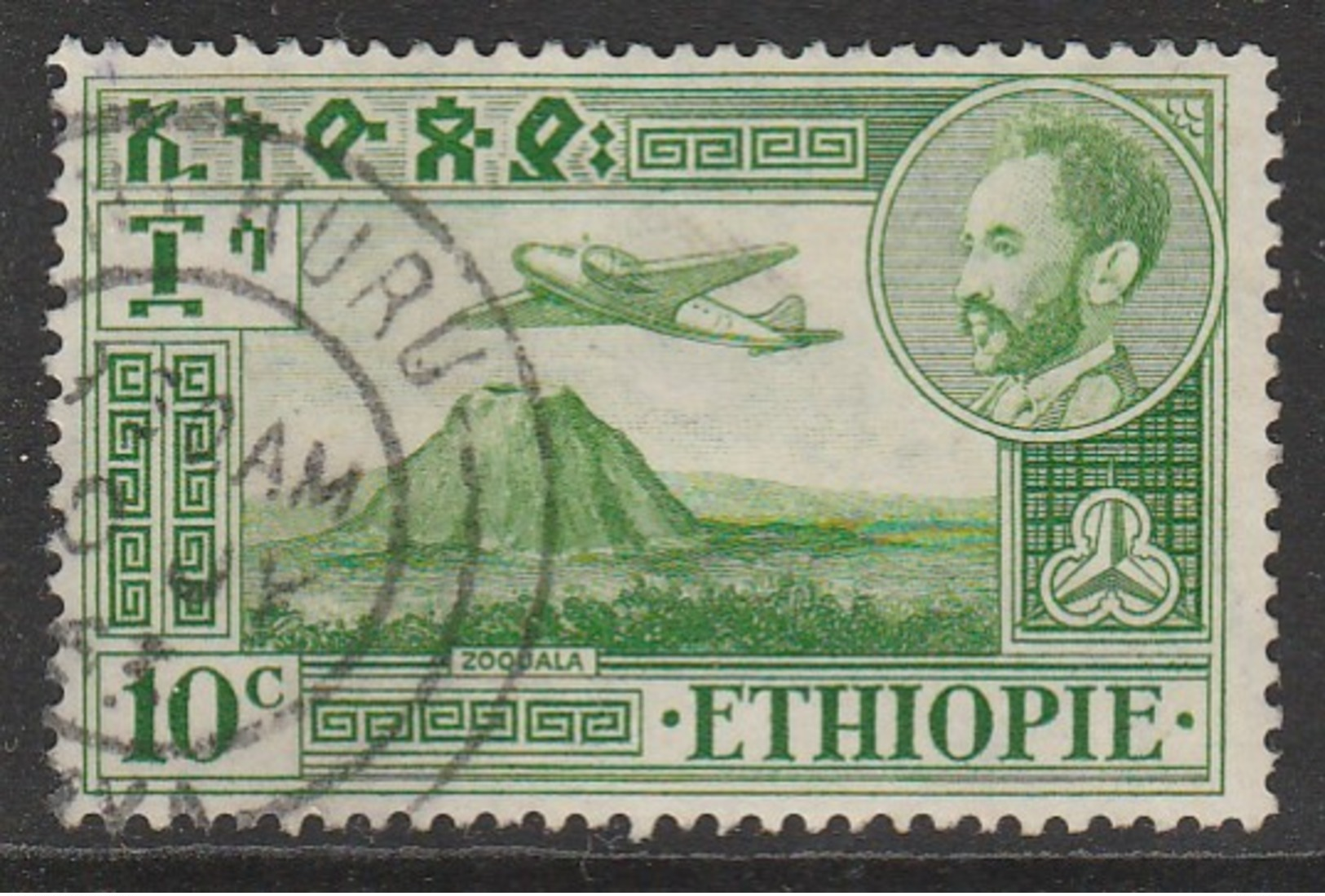 Ethiopia 1947 Airmail - Views With Medallion Portrait Of Haile Selassie Inset 10 C  Yellowish Green 320 O Used - Ethiopia