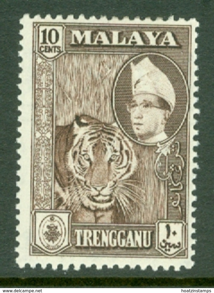 Malaya - Trengganu: 1957/63   Sultan Ismail - Pictorial    SG94   10c  Deep Brown   MH - Trengganu